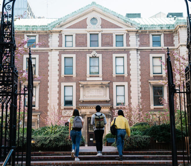 Entering University Campus